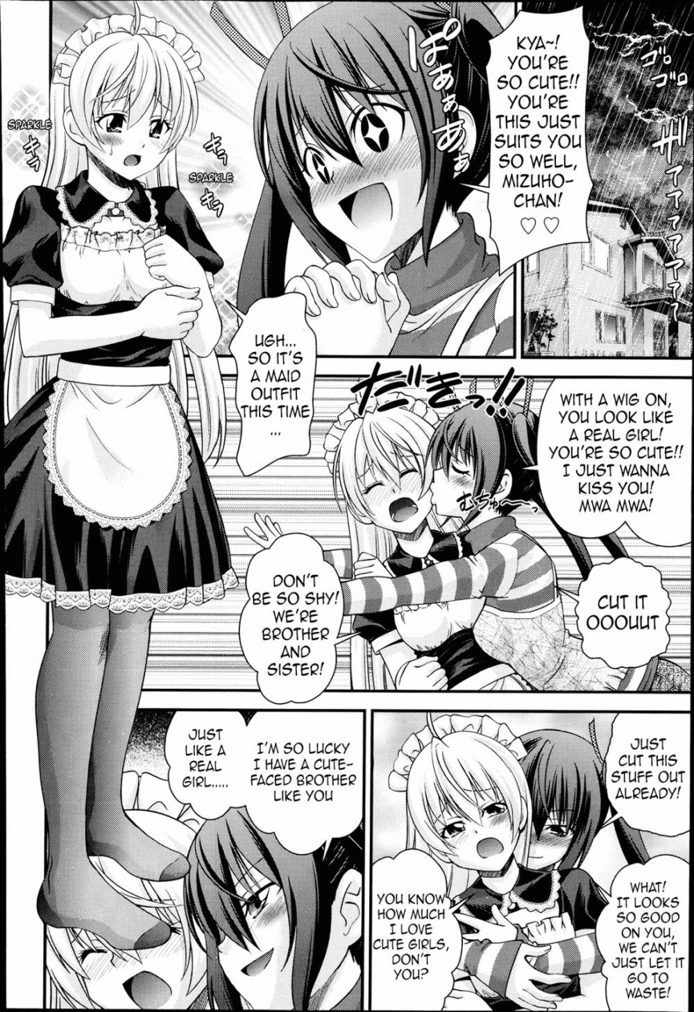 Hentai Manga Comic-Ani to Replace - Replace and Brother-Chapter 1-19